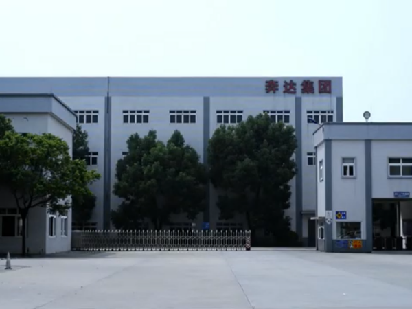 1.TAT FUNG TEXTILE CO LTD