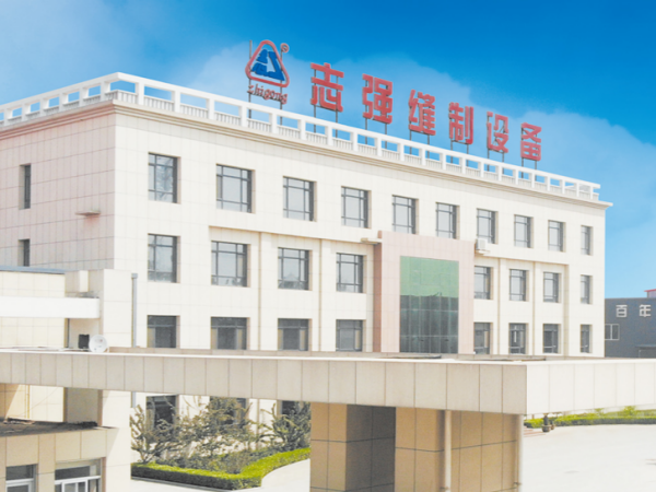 10.HEBEI ZHIQIANG SEWING EQUIPMENT CO LTD