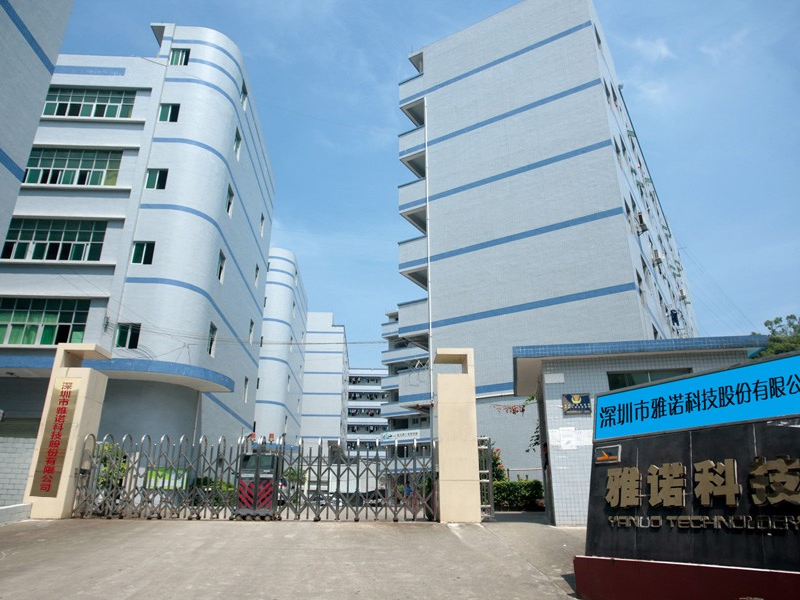 10.SHENZHEN YANO TECHNOLOGY CO.LTD