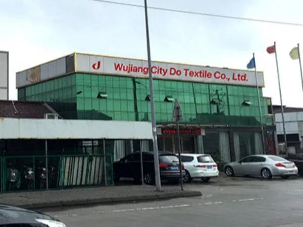 10.WUJIANG CITY TEXTILE CO LTD BUILDIN