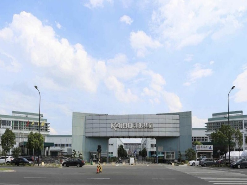 2.NINGBO KAIBO GROUP CO LTD