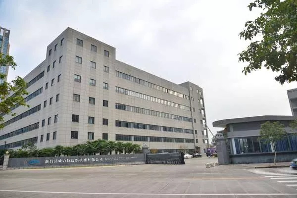 3.XINCHANG WEILITE TEXTILE MACHINERY CO LTD