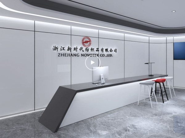 4.ZHEJIANG ZHONGDA NOVOTEX CO LTD CN