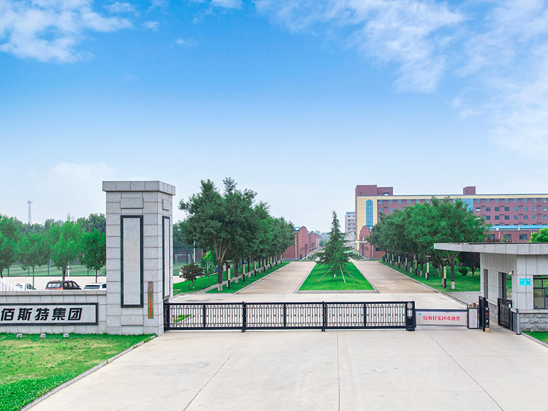 5.HEBEI BAISITE TEXTILE CO LTD