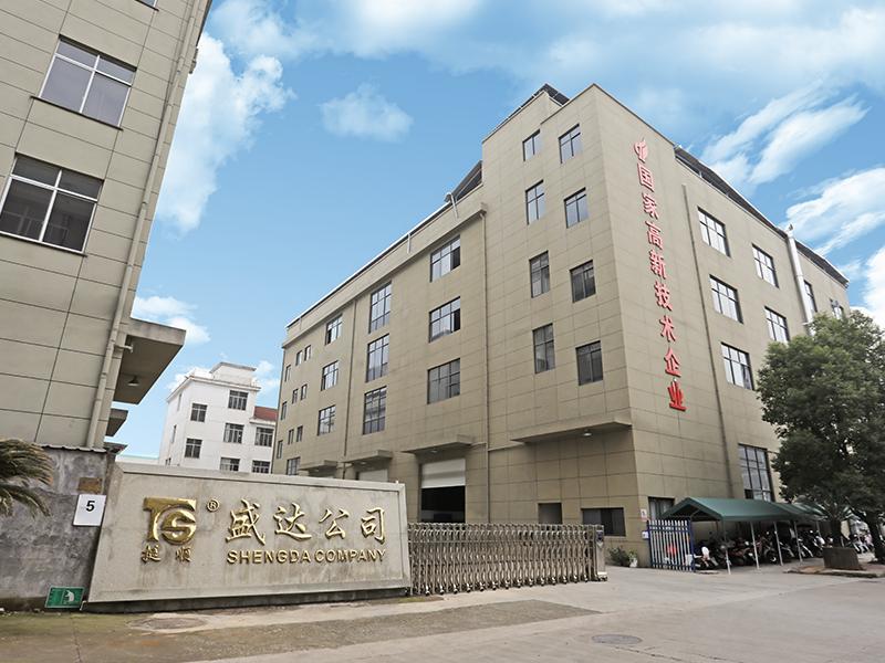 5.JINYUN SHENGDA SEWING EQUIPMENT CO