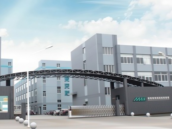 5.ZHEJIANG MAX SEWING COMPANY LTD