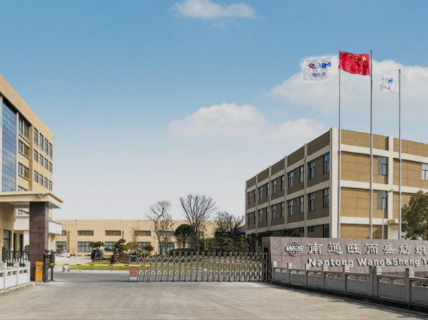6.NANTONG WANG&SHENG TEXTILES CO