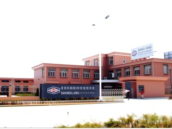 6.SHING LING SEWING MACHINE CO.,LTD