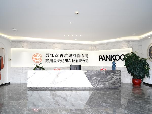 6.WUJIANG PANKOO TEXTILE CO LTD