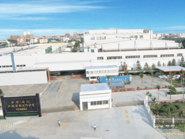 7.HUAMAO(XIAMEN) SPECIAL MATERIAL CO