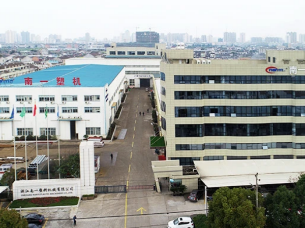 7.ZHEJIANG NANYI PLASTIC MACHINERY CO LTD