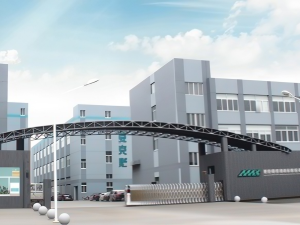 8.ZHEJIANG MAX SEWING COMPANY LTD