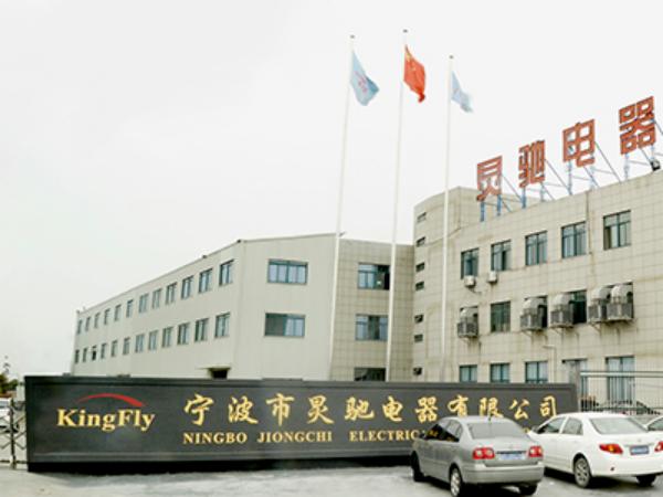 9.NINGBO JIONGCHI ELECTRICAL