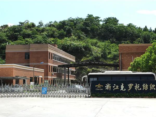 9.ZHEJIANG CLOTHO TEXTILE CO LTD CHIN