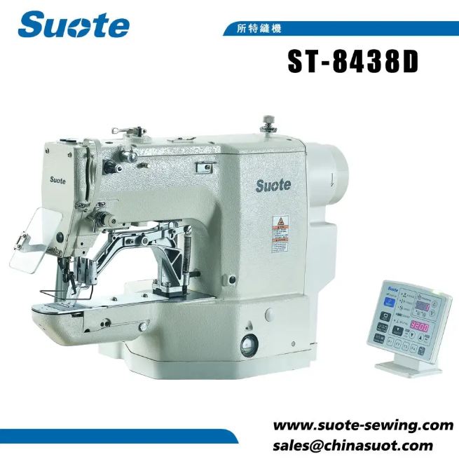 Button-Attaching-Sewing-Machine.webp
