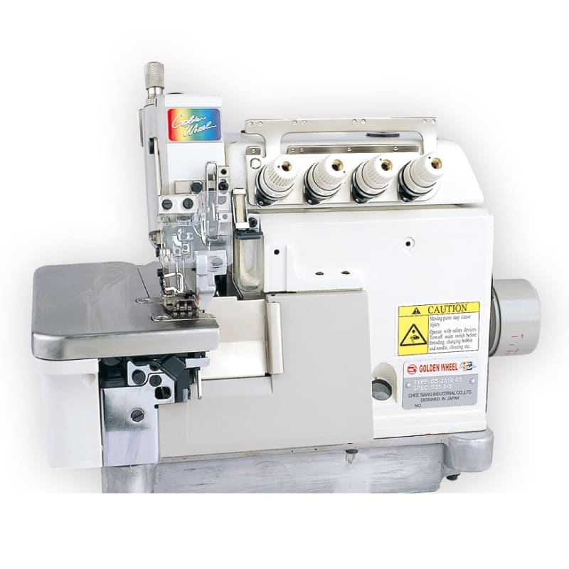 CS-2516系列