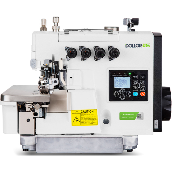 DIFFERENTIAL-FEEDING-ULTRA-HIGH-SPEED-COMPUTERIZED-OVERLOCK-SEWING-MACHINE.webp
