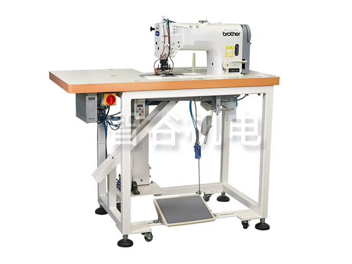 DOUBLE-CUT-MACHINE-FOR-COLLARS.webp