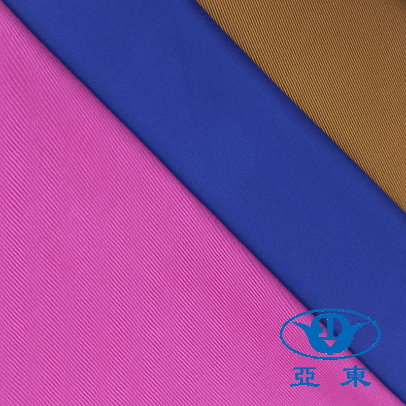 Elastic-twill.webp