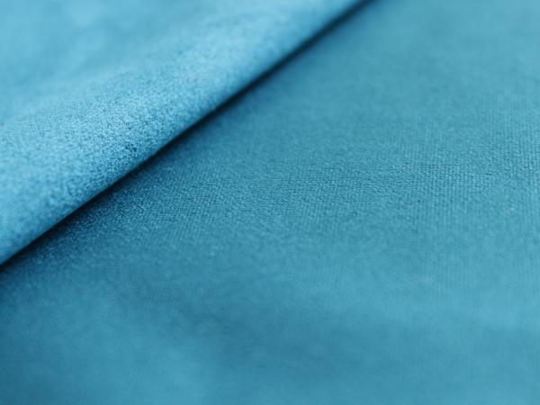 Faux-Suede-Fabric.webp