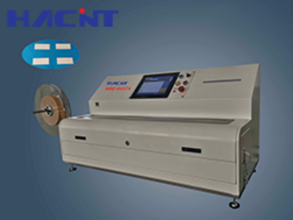 HBQ-K637A-Tape-Cutting-Machine.webp