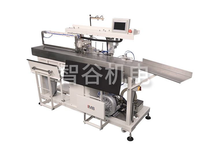 SHIRT-DART-SEWING-MACHINE.webp