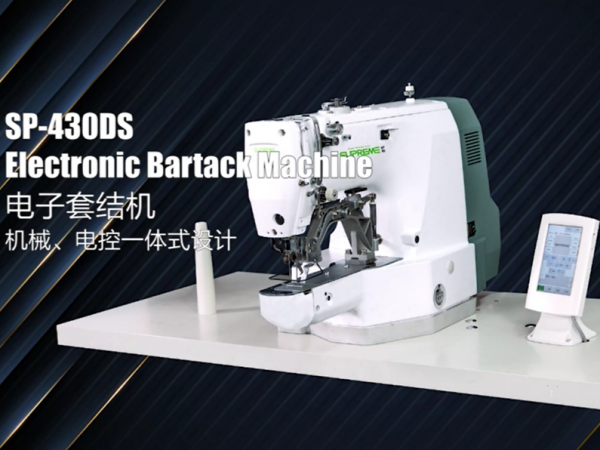 SP-430DS-Electronic-Bartacking-Machine.webp
