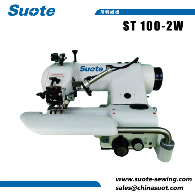 Single-Thread-Blind-Stitch-Machine-Thin-to-Medium-Thickness-Material-1.webp