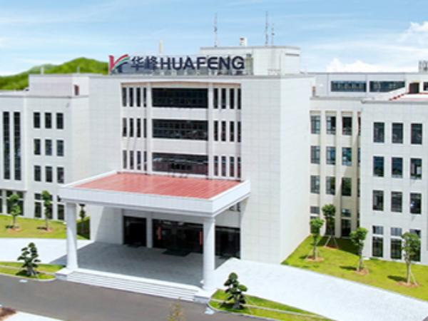 3.HUA FENG GROUP INC