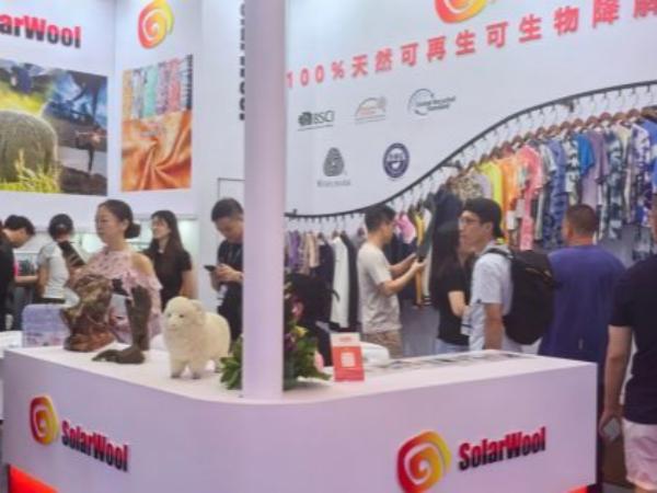 8.SHANGHAI SOLARWOOL