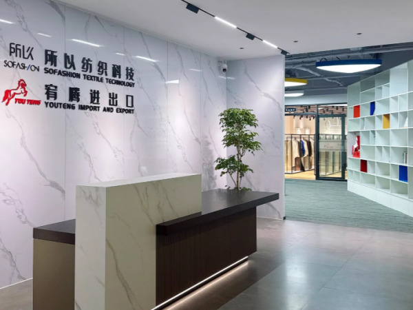 8.SHAOXING YOUTENG IMPORT&EXPORT