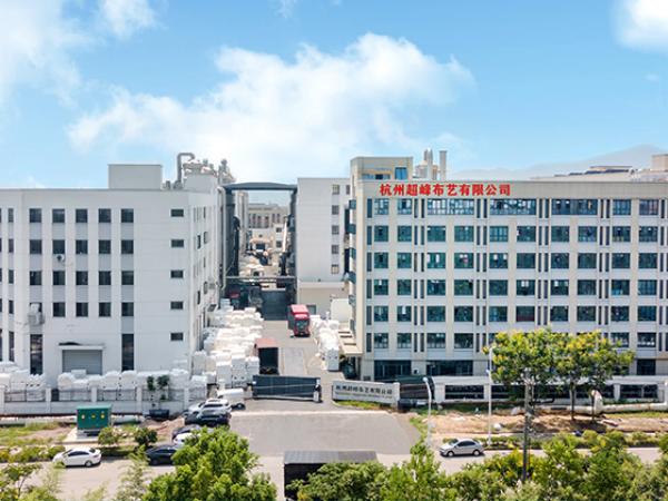 HANGZHOU-CHAOFENG-TEXTILE-CO-LTD.webp