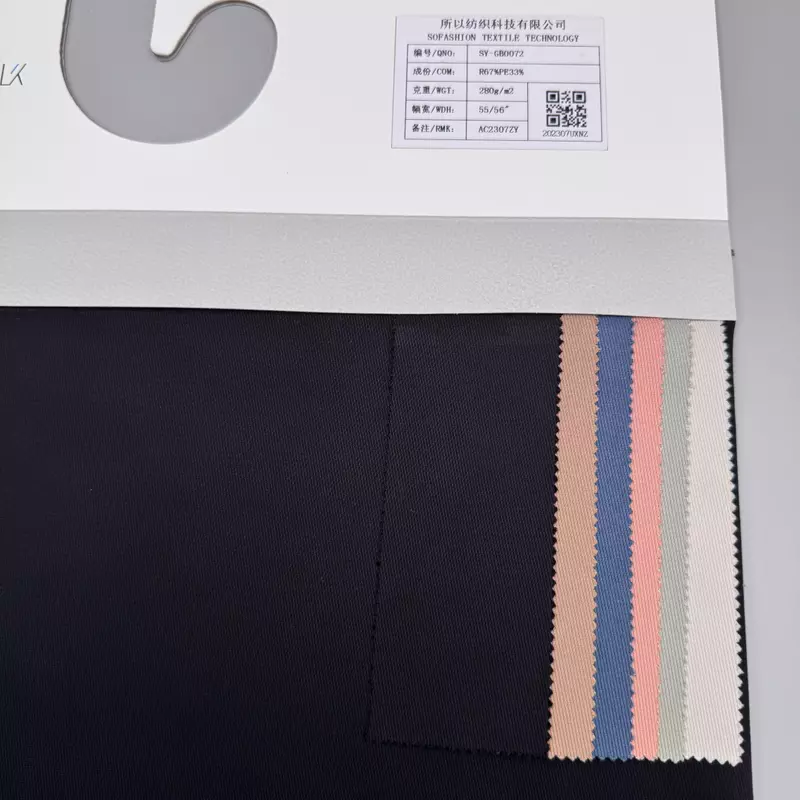 SY-GB0072-67-Rayon-33-Polyester-Viscose-T400-Gabardine-Tencel-Like-Fabric.webp