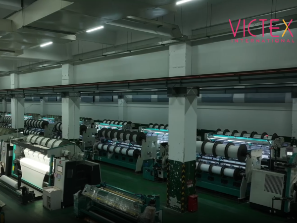 XIAMEN VICTEX IMP &EXP CO LT